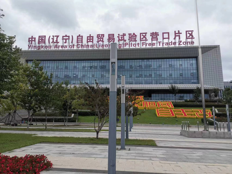 app開發(fā).jpg app開發(fā).jpg